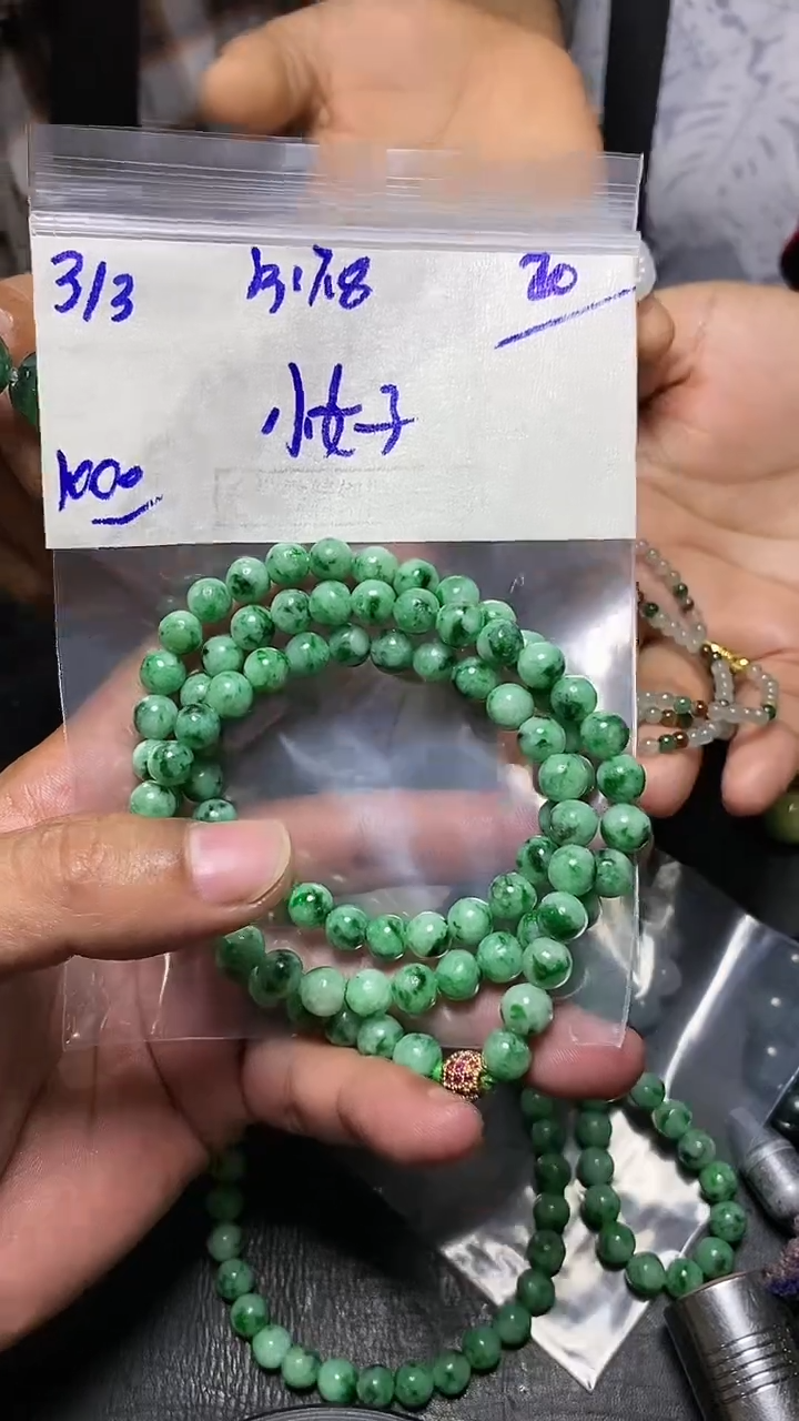 【闪购商品】定制翡翠未镶嵌翡翠毛货抛光拍一发一