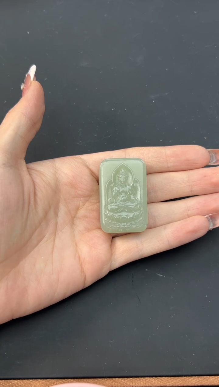 【闪购商品】和田玉吊坠(赠链)未镶嵌且末微色差近矿吊坠