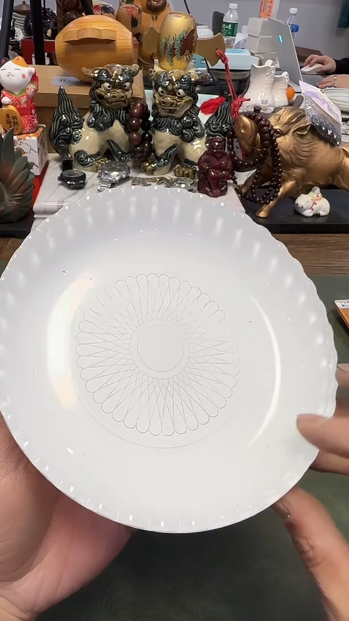 三***?329小盘········