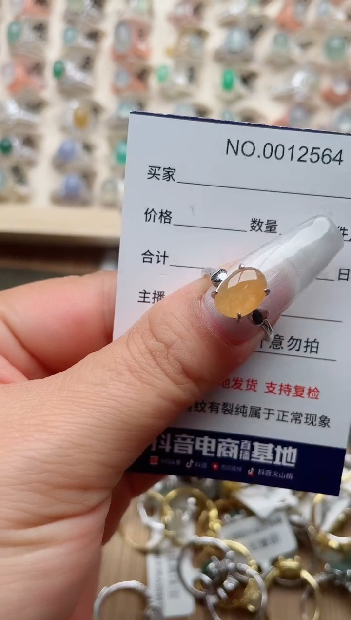 【闪购商品】翡翠戒指银S925镶嵌·