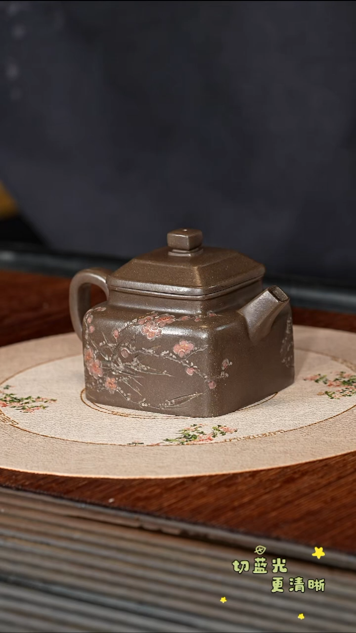 茶壶紫砂宜兴紫砂 ZXJ 宕口青段 四方德钟 150cc