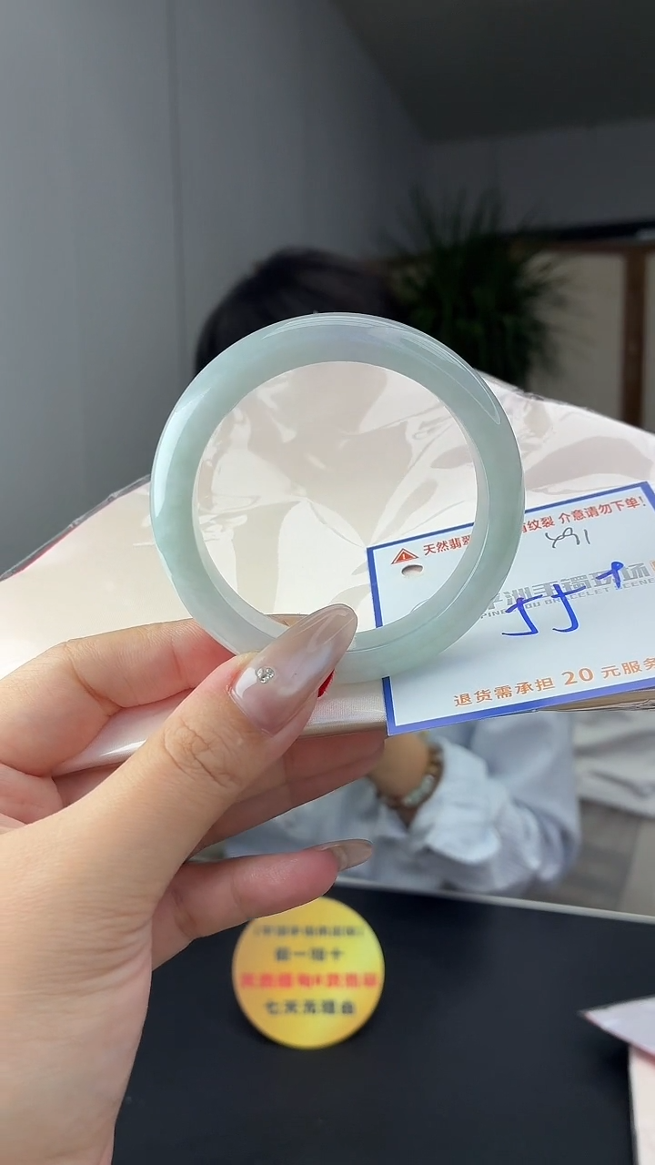 未镶嵌手镯翡翠111111111