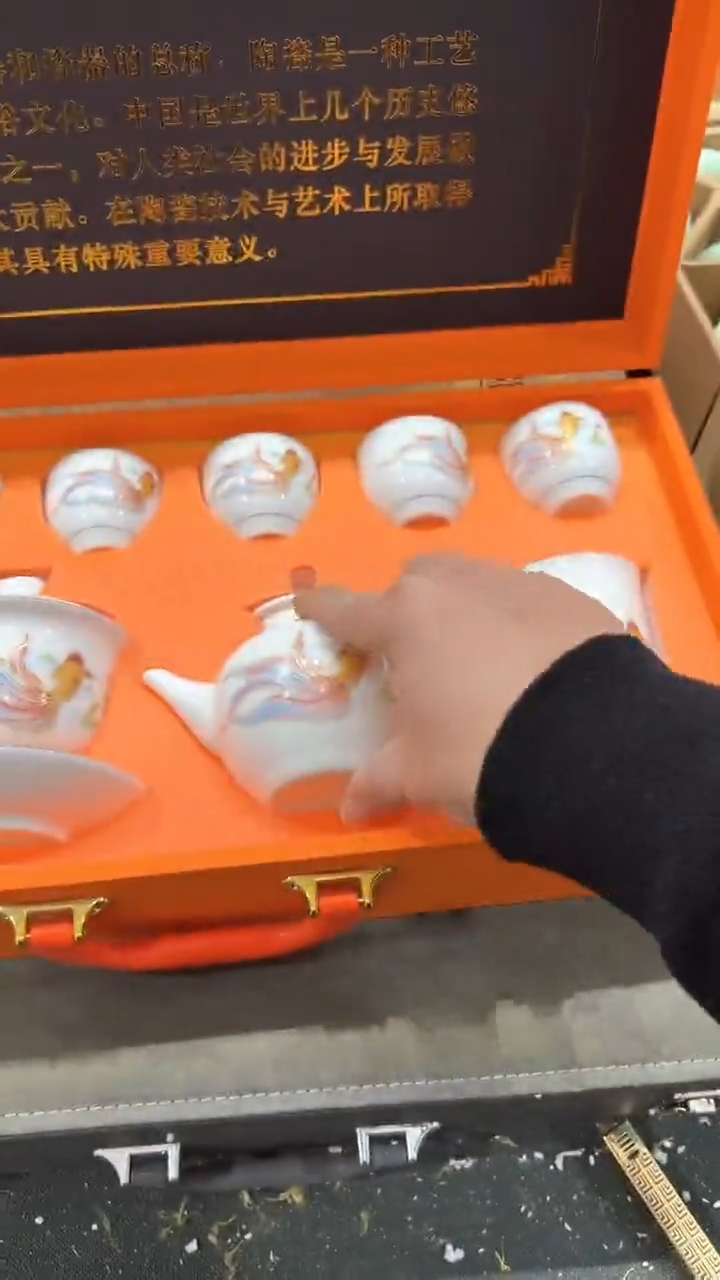 【闪购商品】杯***************