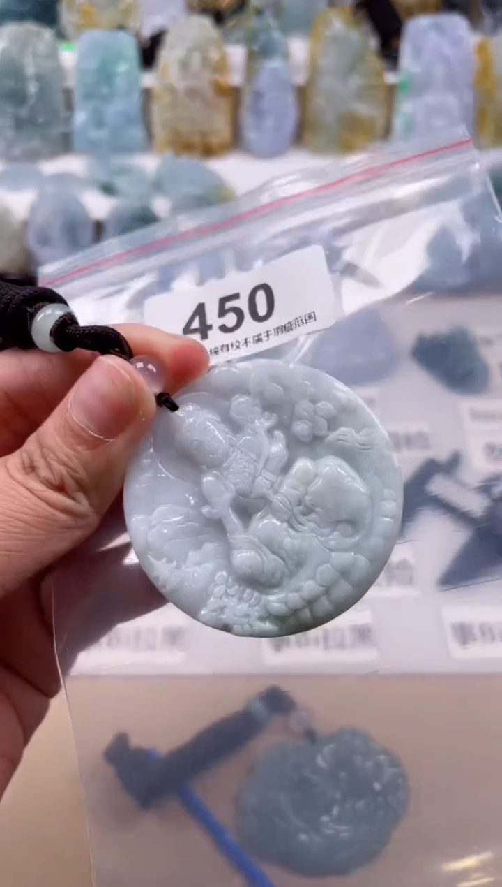 【闪购商品】翡翠颈饰未镶嵌天然缅甸A货翡翠450