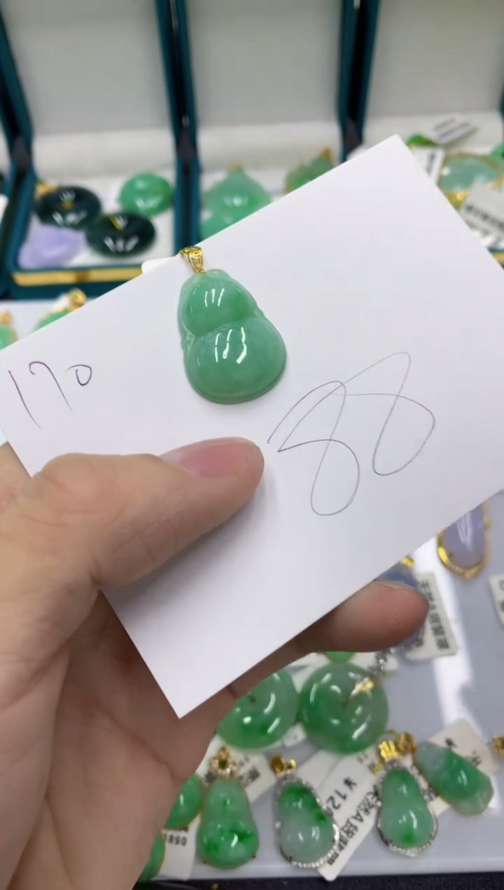 【闪购商品】翡翠颈饰18K金镶嵌1111111111