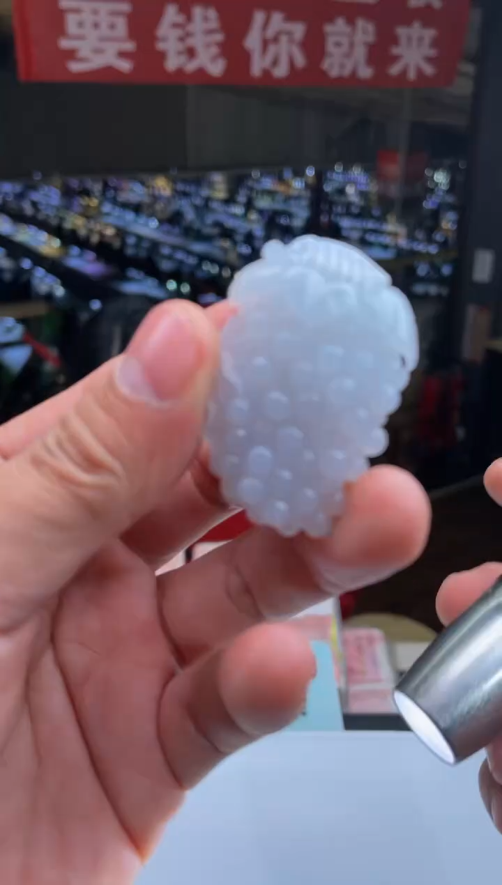 【闪购商品】定制翡翠未镶嵌30001902