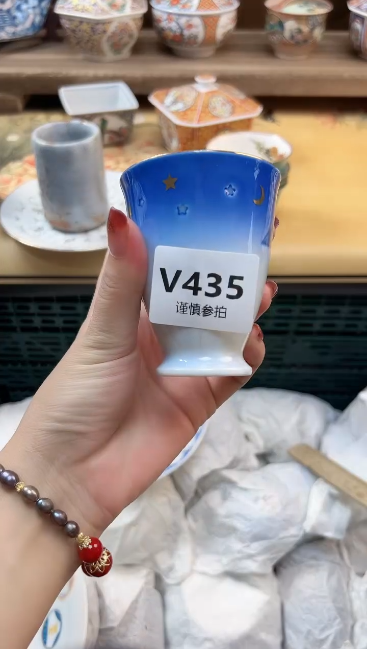 瓷片心*    435 