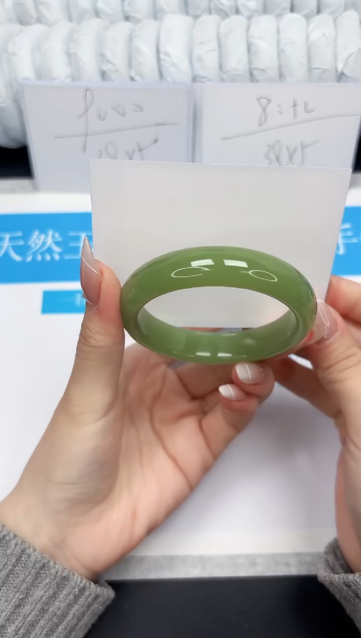 【闪购商品】石英质玉手镯未镶嵌120-52.9