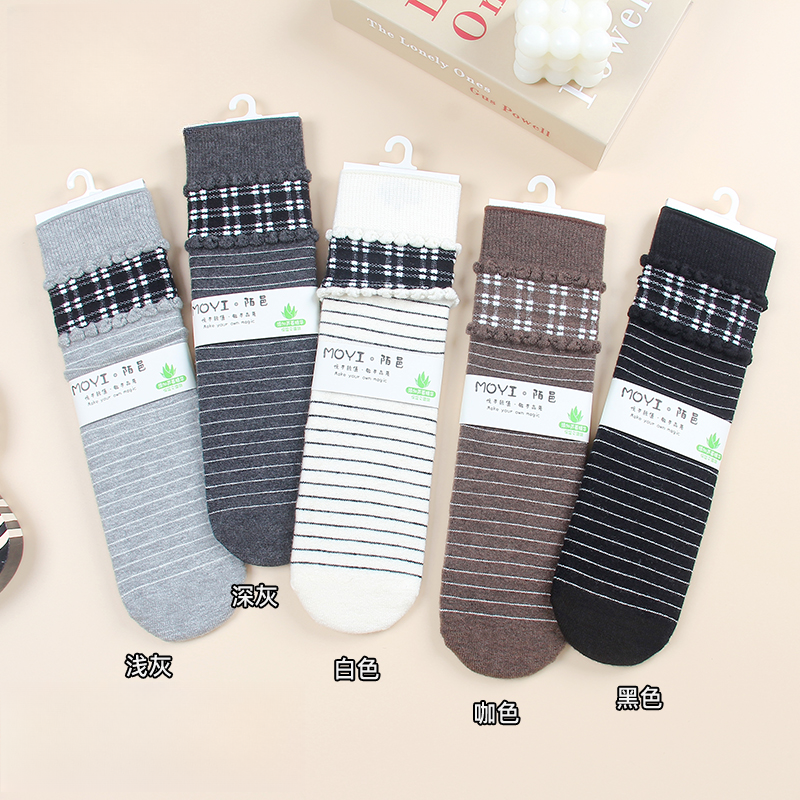 秋冬新款羊毛羊绒条纹格纹跃动女袜中筒袜