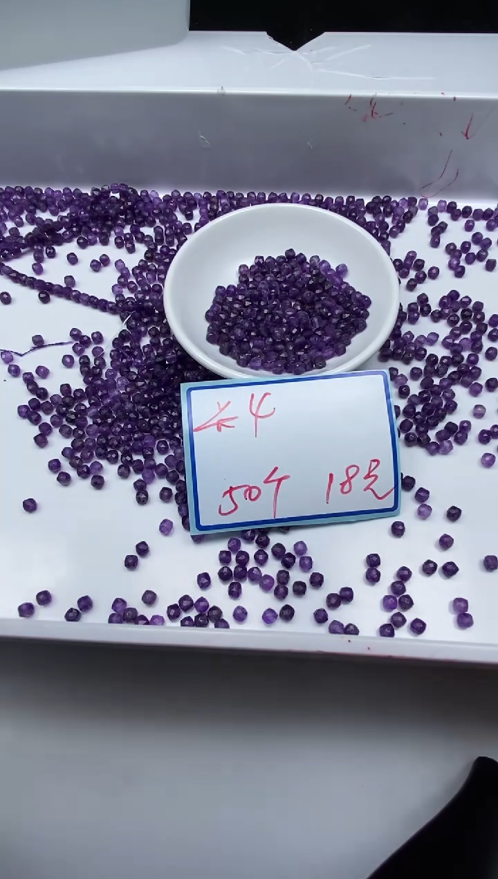 未镶嵌颈饰水晶B1075 紫水晶方糖4mm50个18元