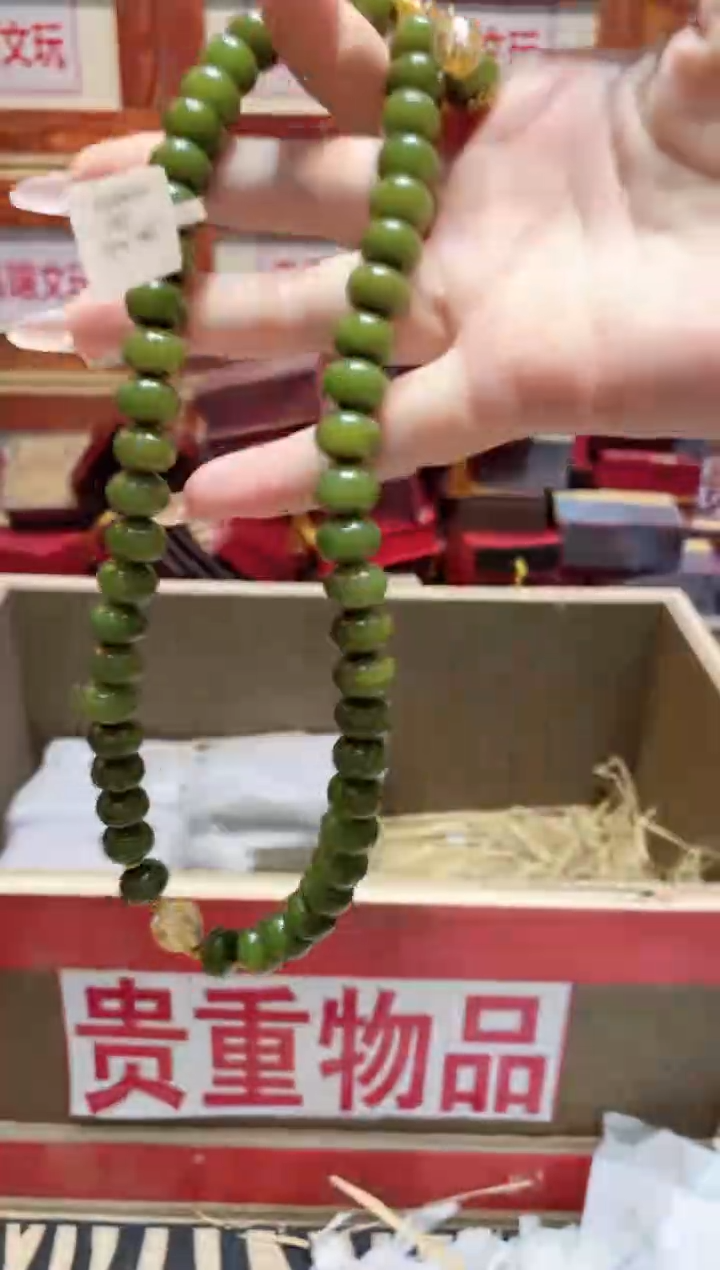 精品手串闪购链接（多样性发其一）￥