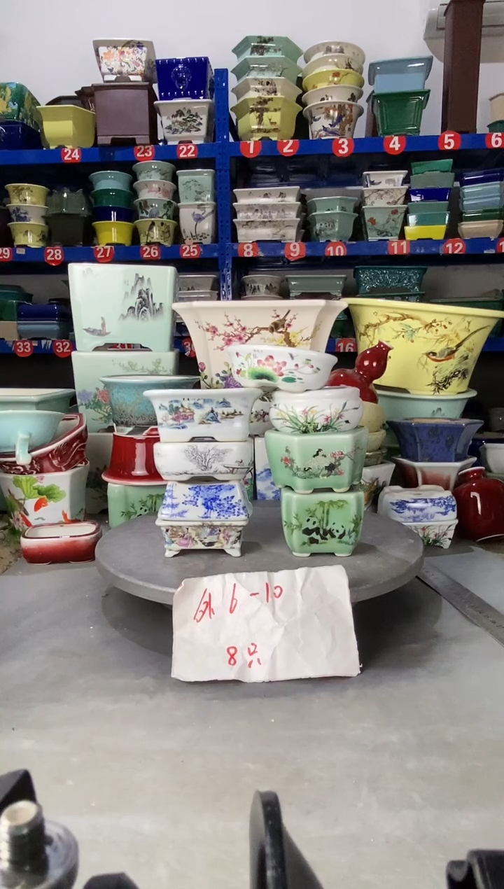 【闪购商品】红陶251319