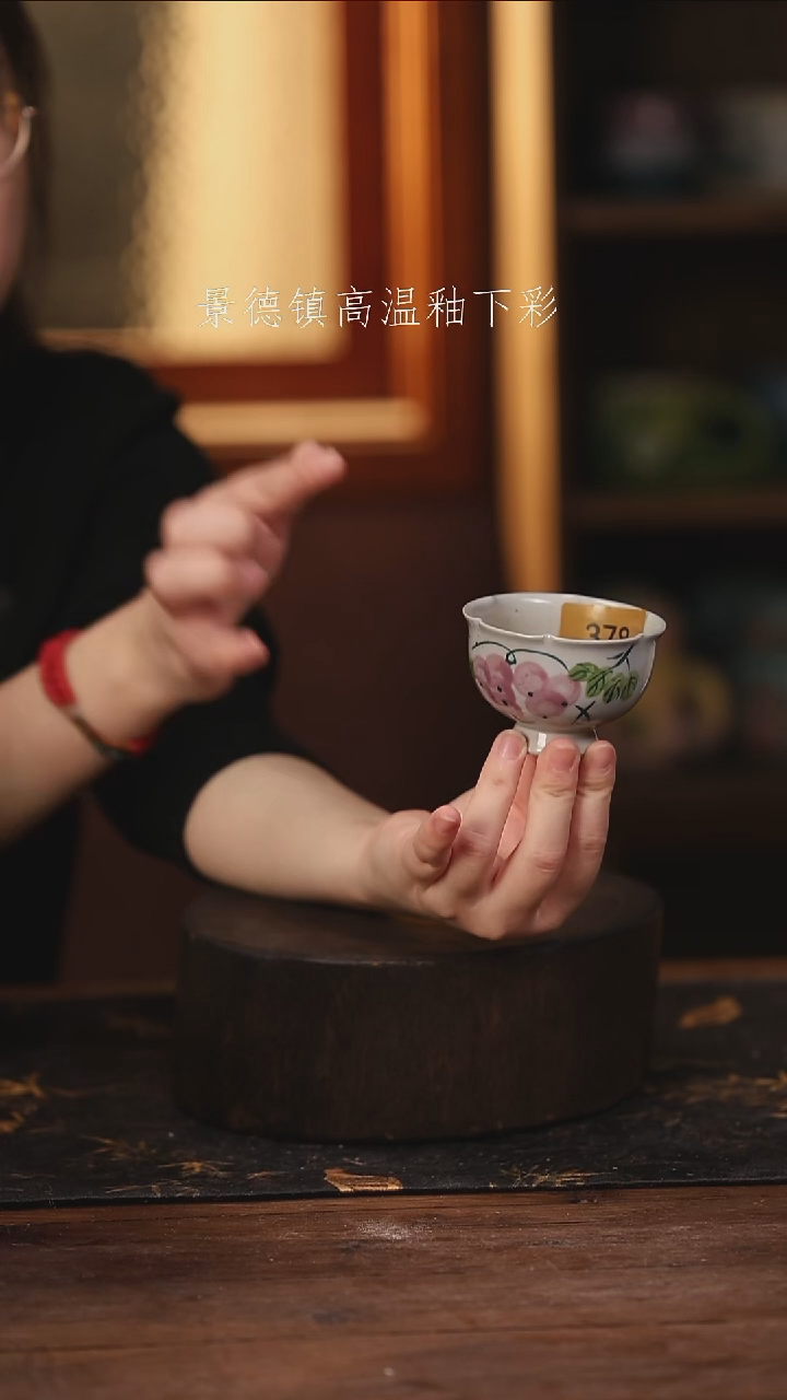 陶瓷景德镇高温釉下手绘陶瓷@L378@