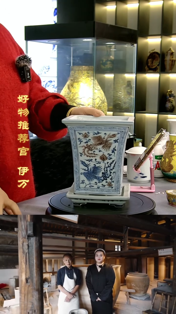 【闪购商品】摆件景德镇当代陶瓷摆件90