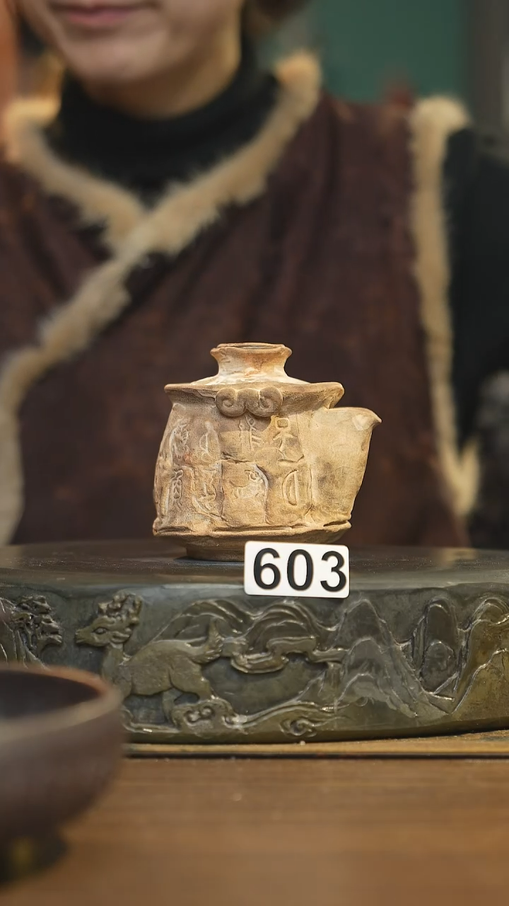 【闪购商品】其他陶瓷茶器宝瓶603
