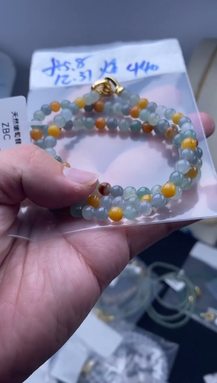 未镶嵌定制翡翠天然缅甸翡翠珠子