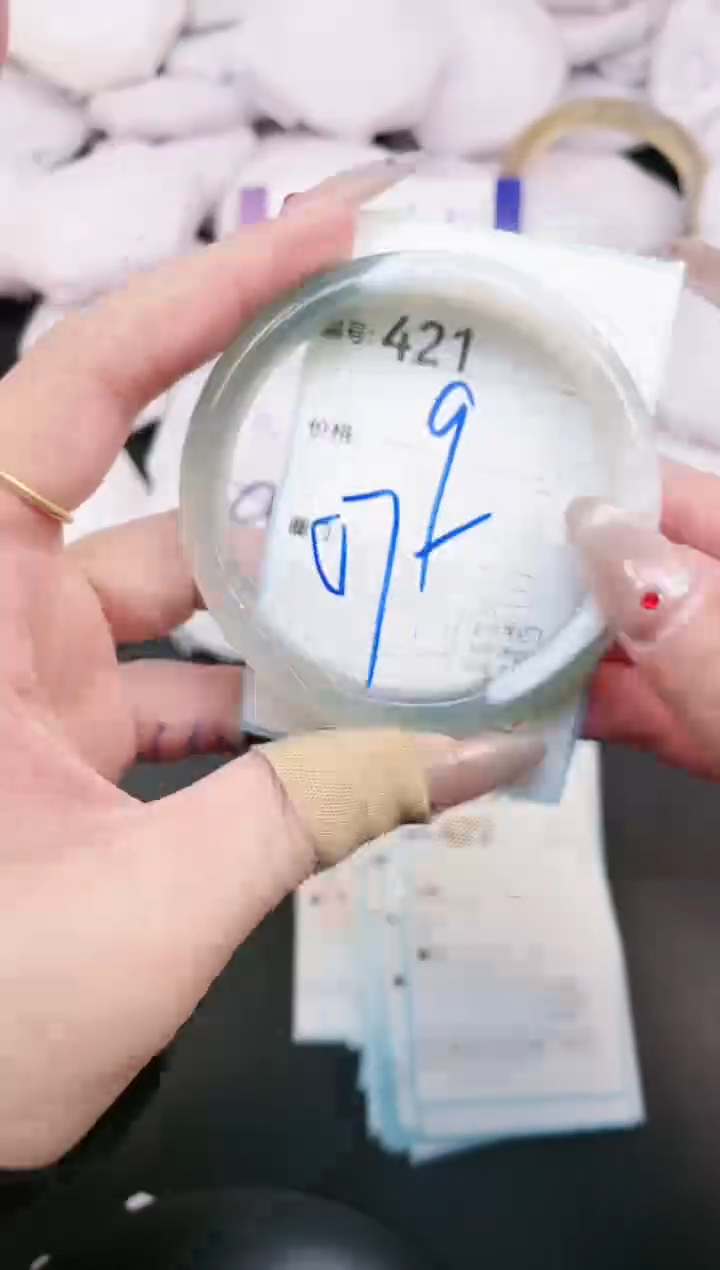 【闪购商品】玛瑙/玉髓手镯未镶嵌421