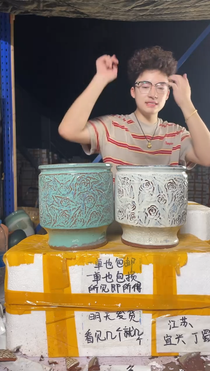 紫砂花盆紫砂花盆宜兴紫砂粗陶18*20