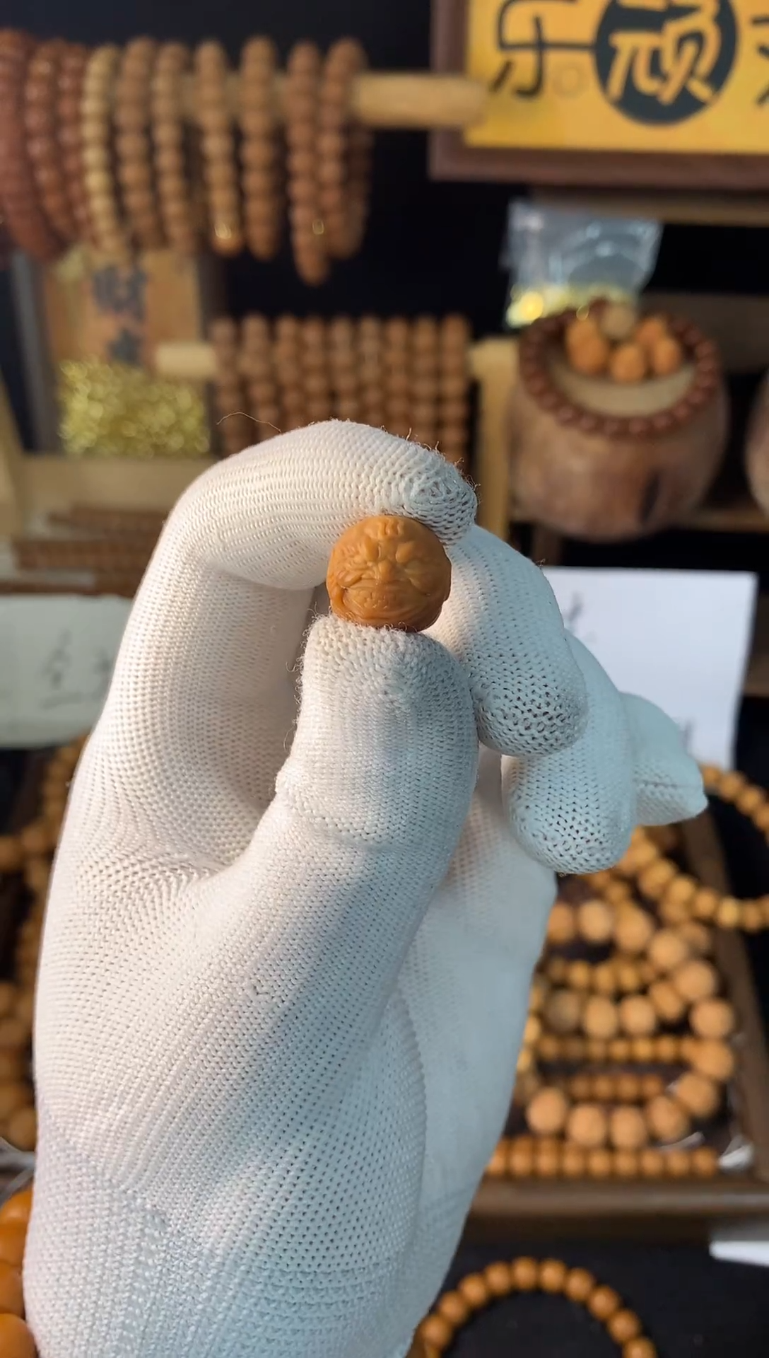 手串猴头核桃沁*恶僧单颗