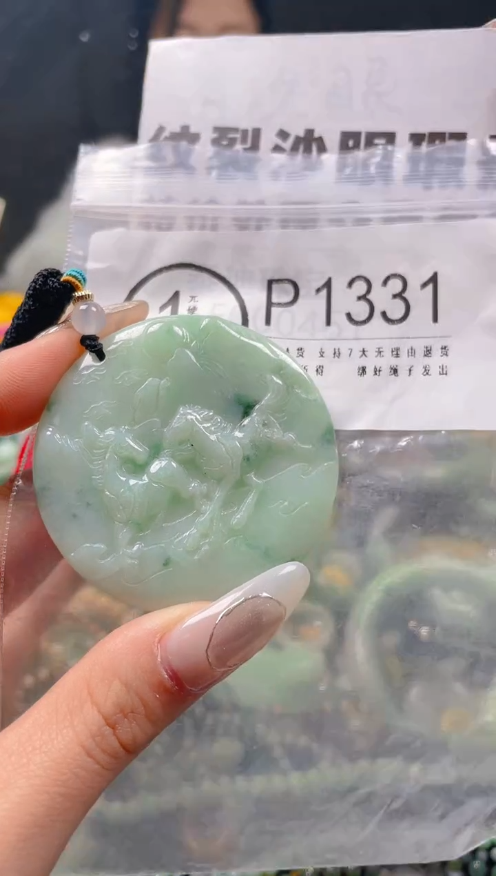 【闪购商品】翡翠颈饰未镶嵌/P/纹裂沙眼瑕疵介意勿拍