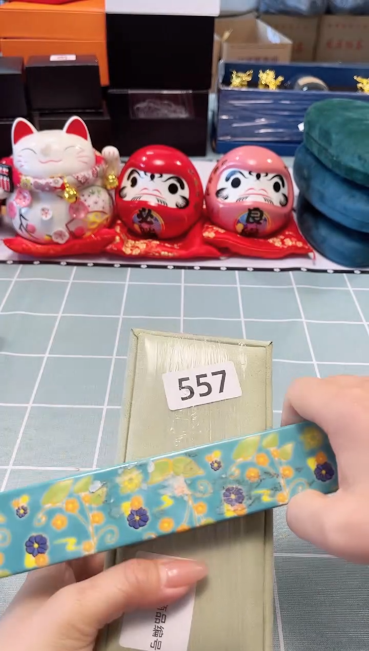 【闪购商品】瓷片陶瓷周边629文玩多人