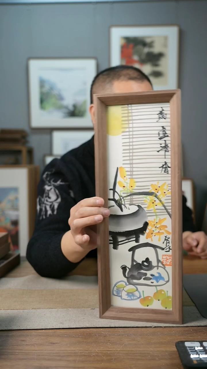 【闪购商品】书法协会会员老师带框作品-手书/绘同款作品