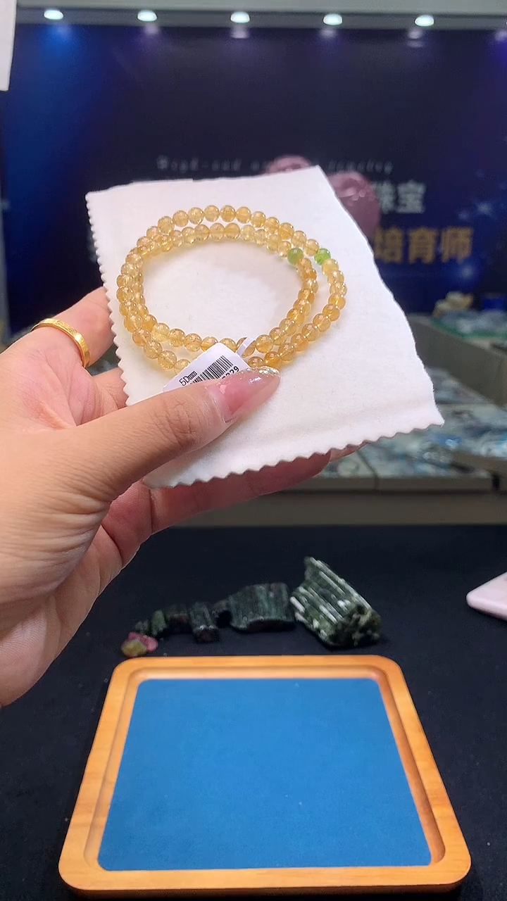 手链未镶嵌碧玺碧玺双圈5D（多样性发一）