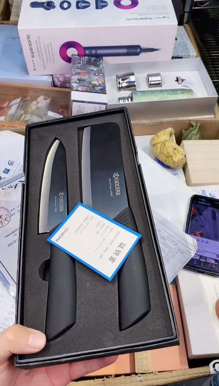 【闪购商品】瓷片都是我的大宝贝儿瓷器