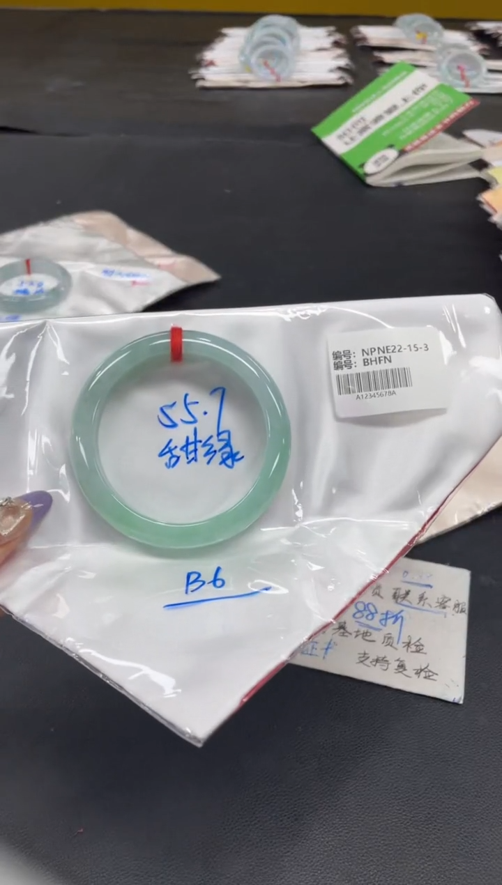 未镶嵌手镯翡翠翡翠手镯