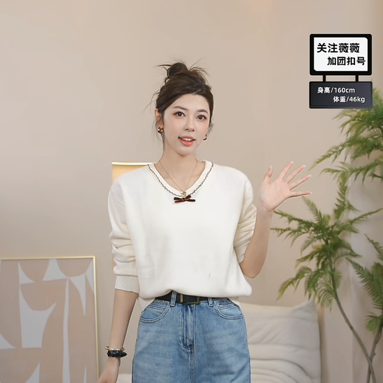 【B18】纯色女时尚长袖毛针织衫