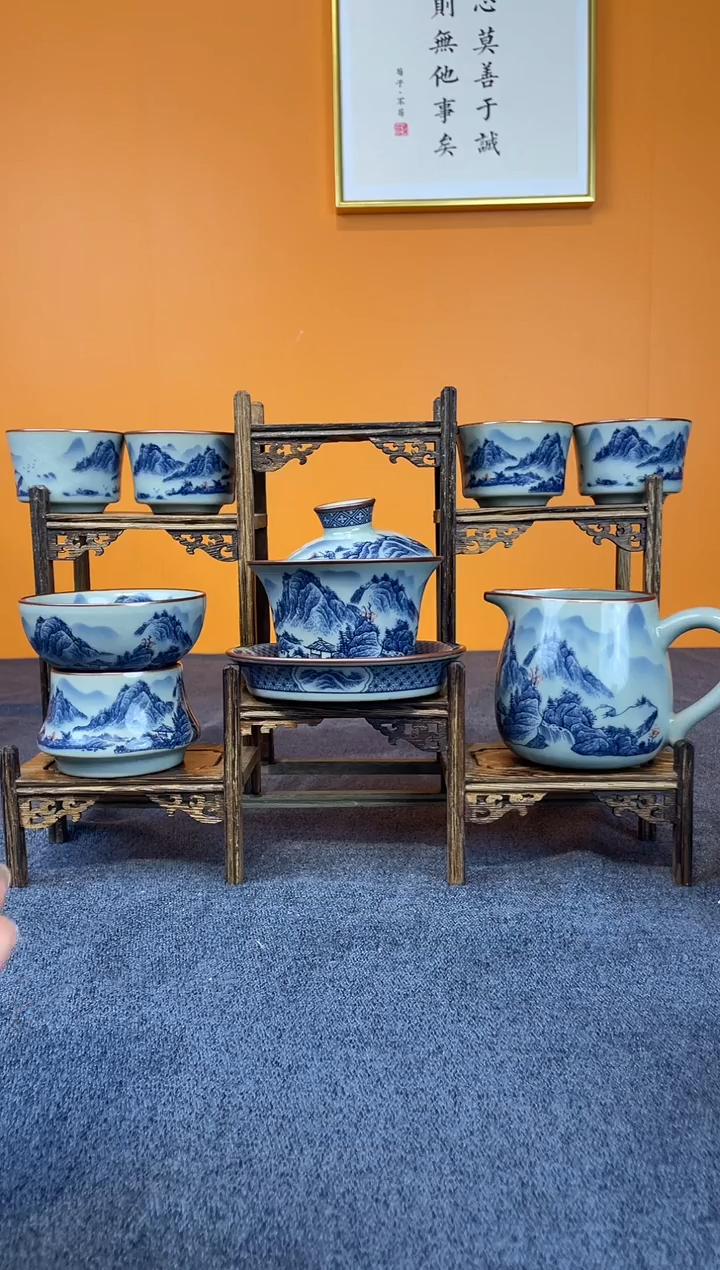 月**楼景德镇釉里红7件套、不要主人杯