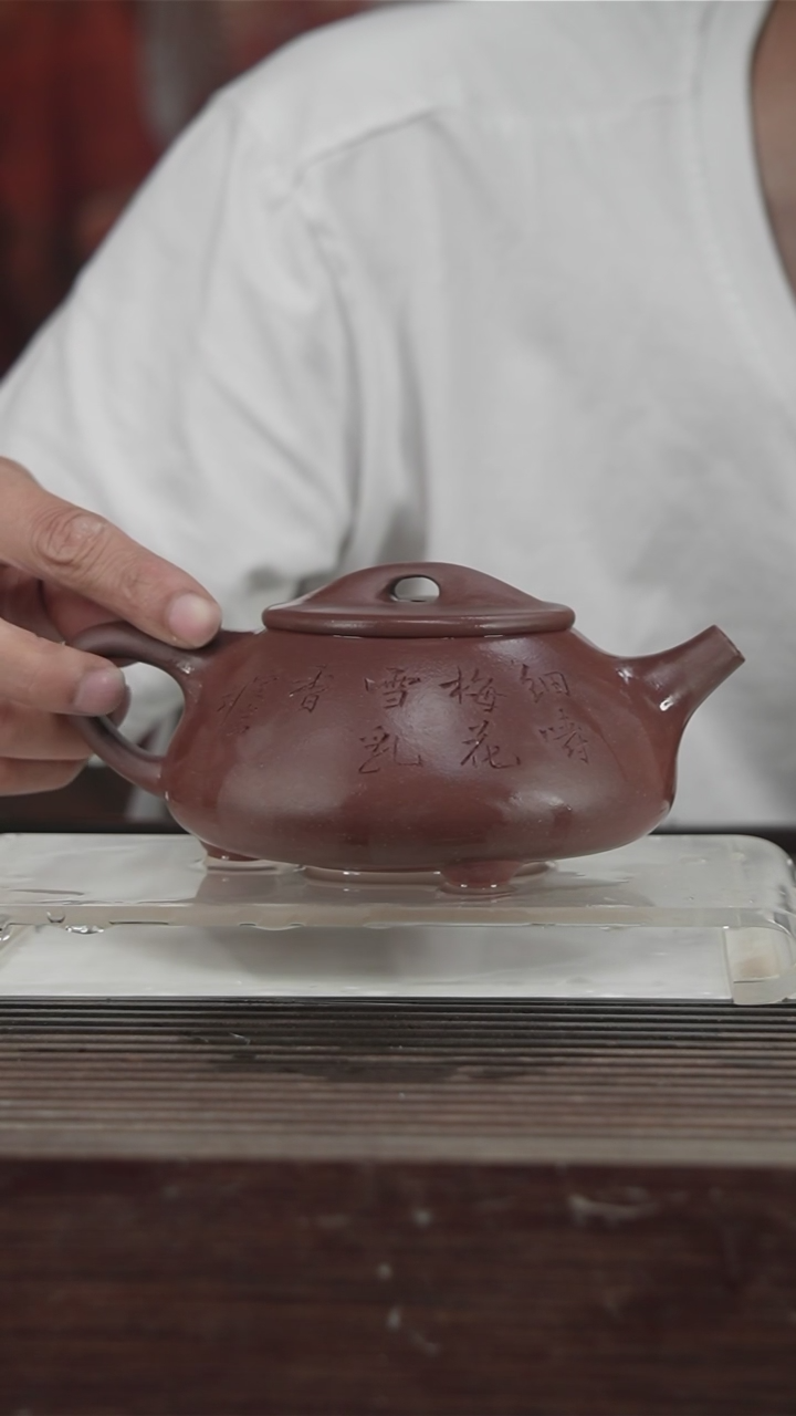 茶壶紫砂原矿紫砂壶450CC16号