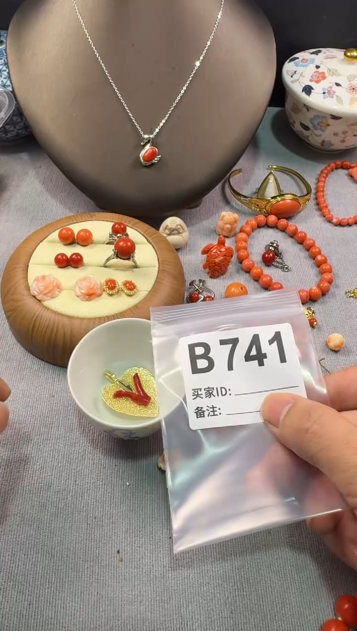 陶小****爷默认微瑕，看好出手