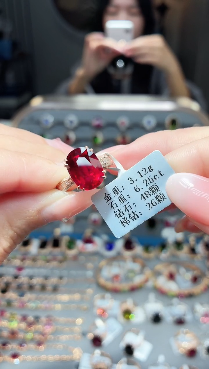 18K金镶嵌戒指碧玺6.25ct
