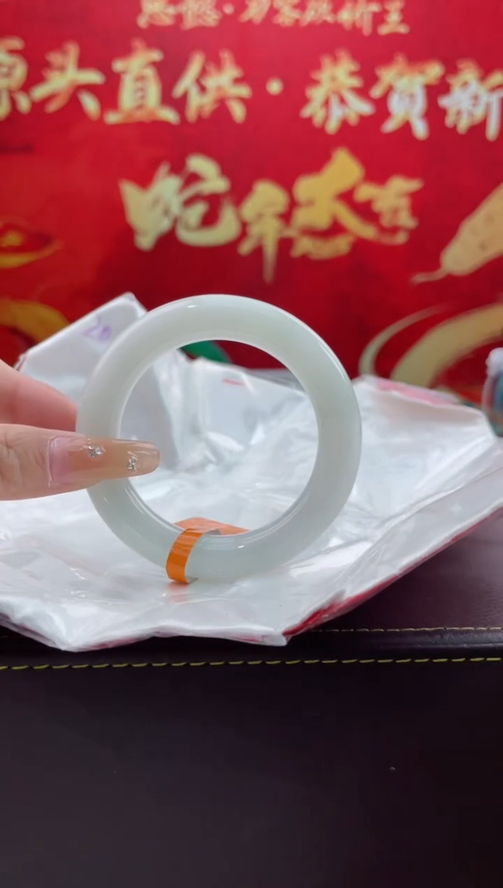 【闪购商品】翡翠手镯未镶嵌10翡翠手镯