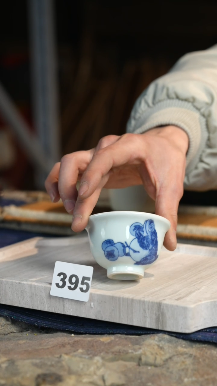 【闪购商品】瓷片标题标题标题标题