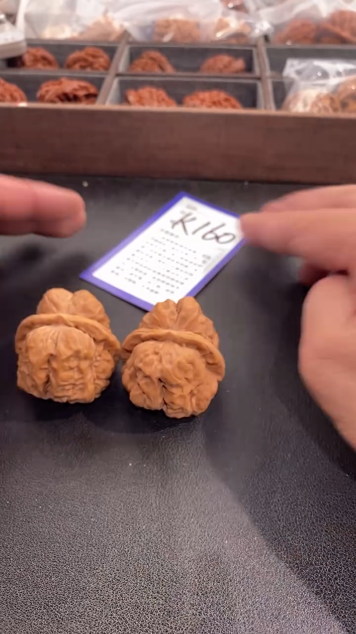 【闪购商品】文玩核桃吊坠40蛤蟆头