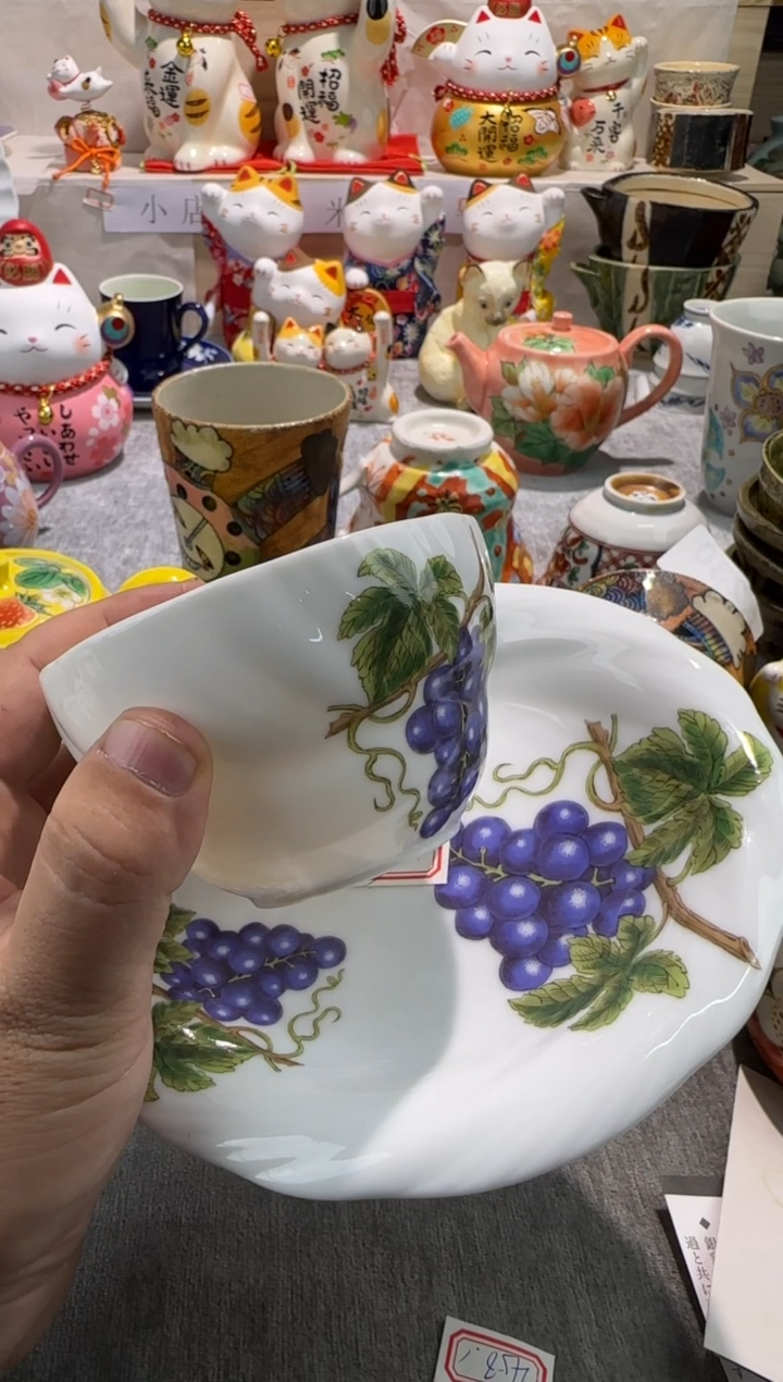 【闪购商品】碟鹏哥鹏哥瓷器专拍