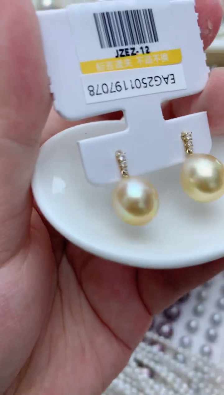 【闪购商品】海水珍珠耳饰18K金镶嵌q94