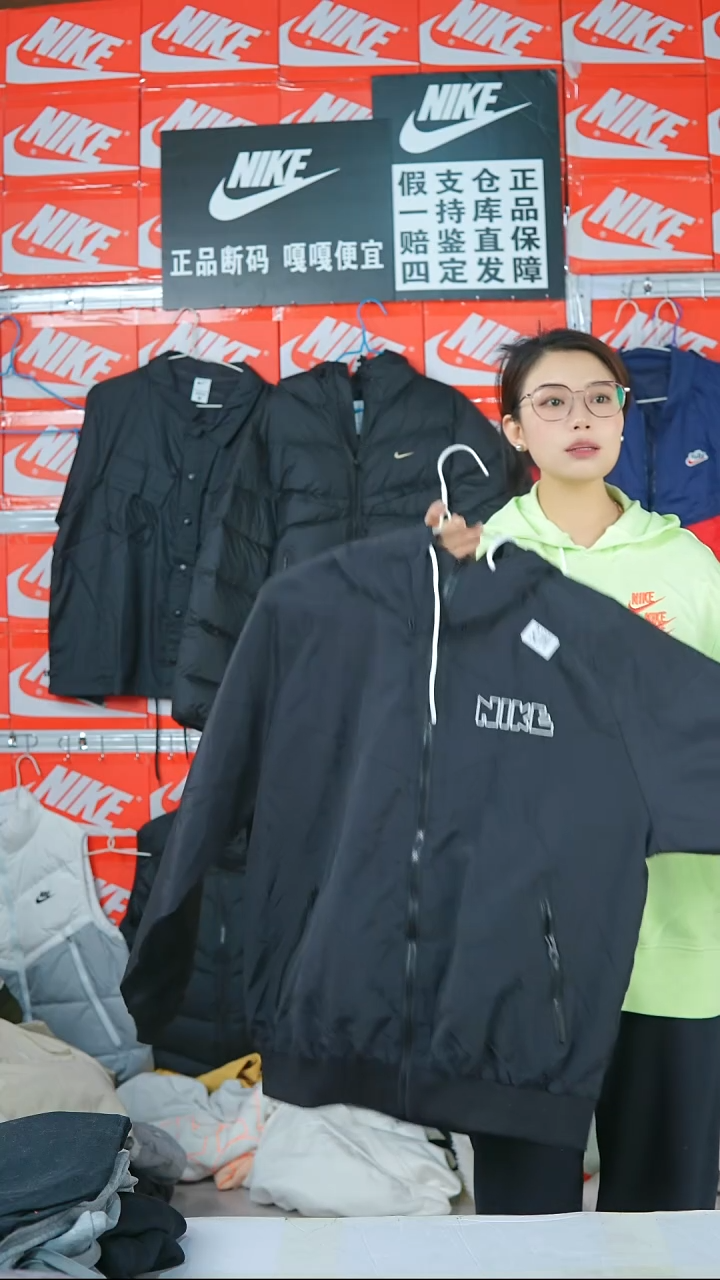 A 475闪购编码Nike/Jordan运动衣以直播间过款为准尺码