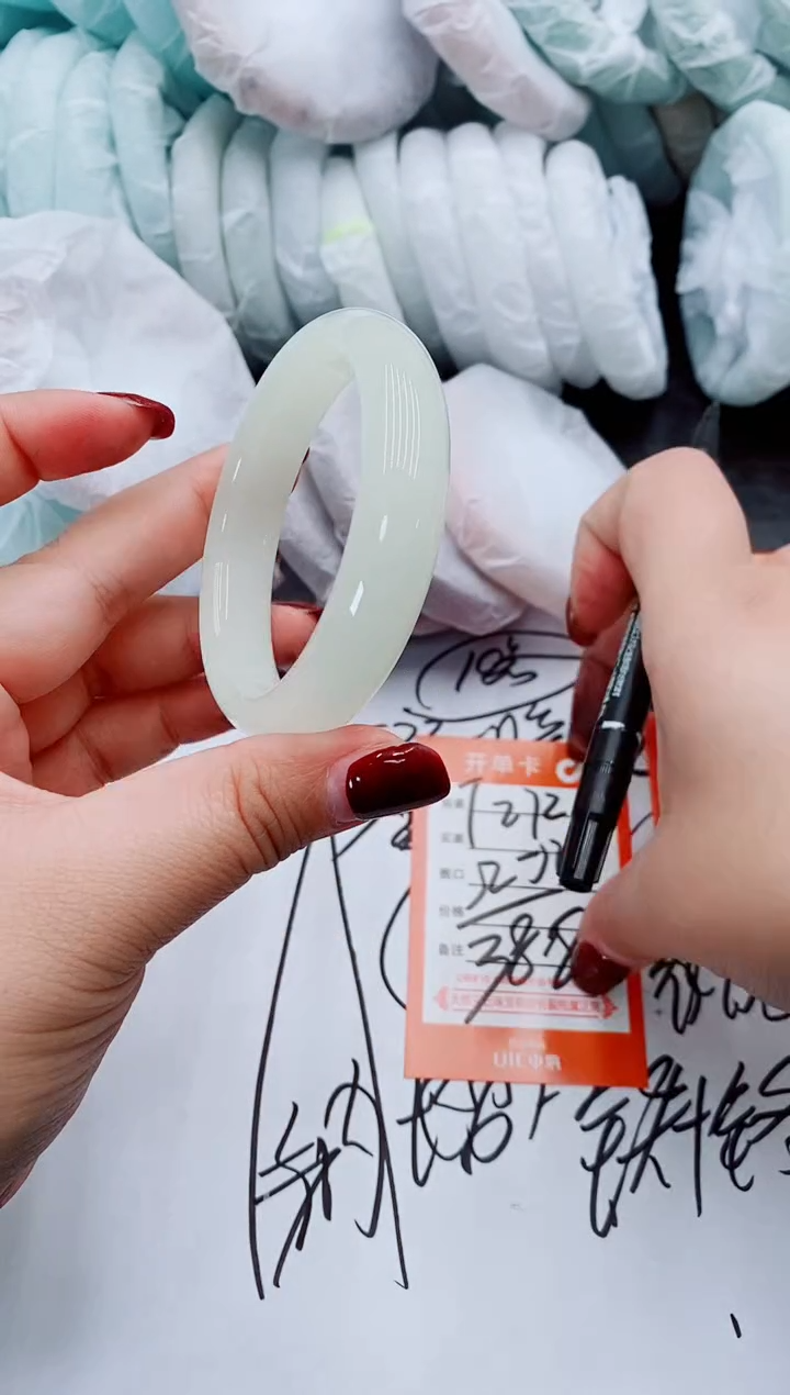 【闪购商品】石英质玉手镯未镶嵌T272-53-54