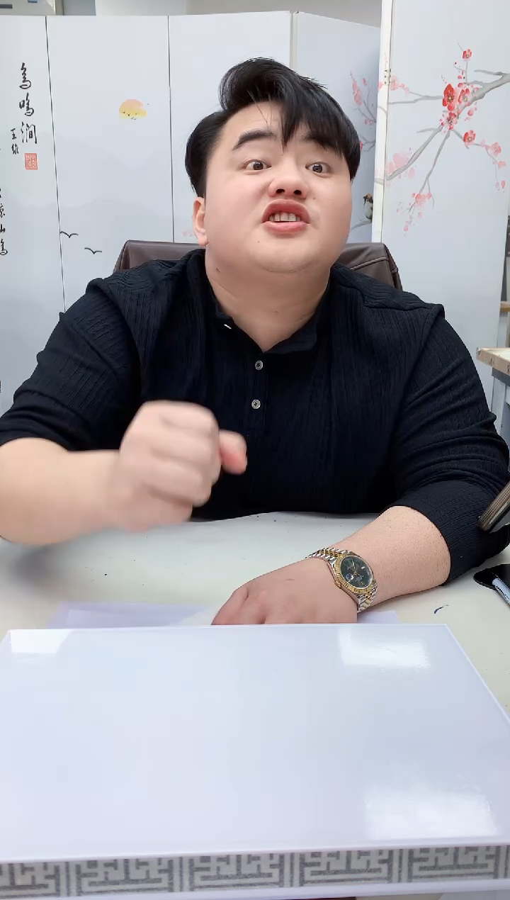 【闪购商品】定制翡翠未镶嵌5060jw-毛货挂件