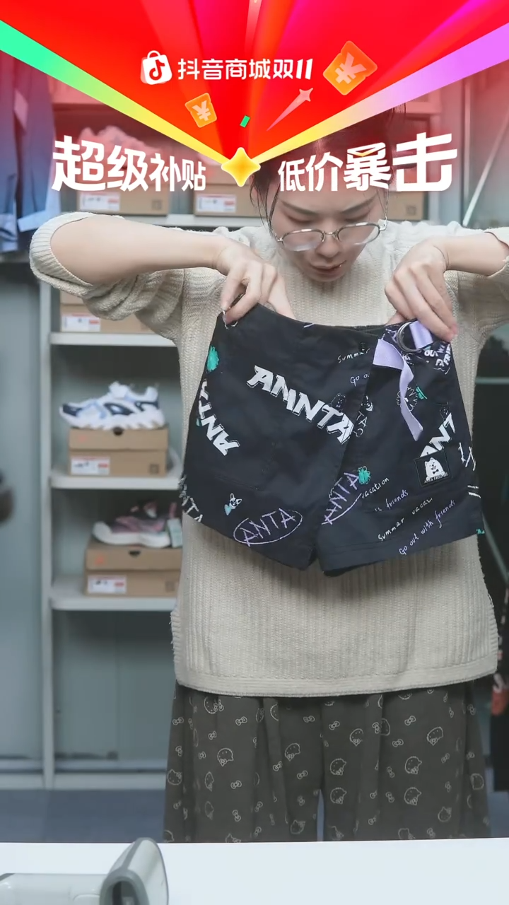 EVA闪购安踏儿童断码孤品：130