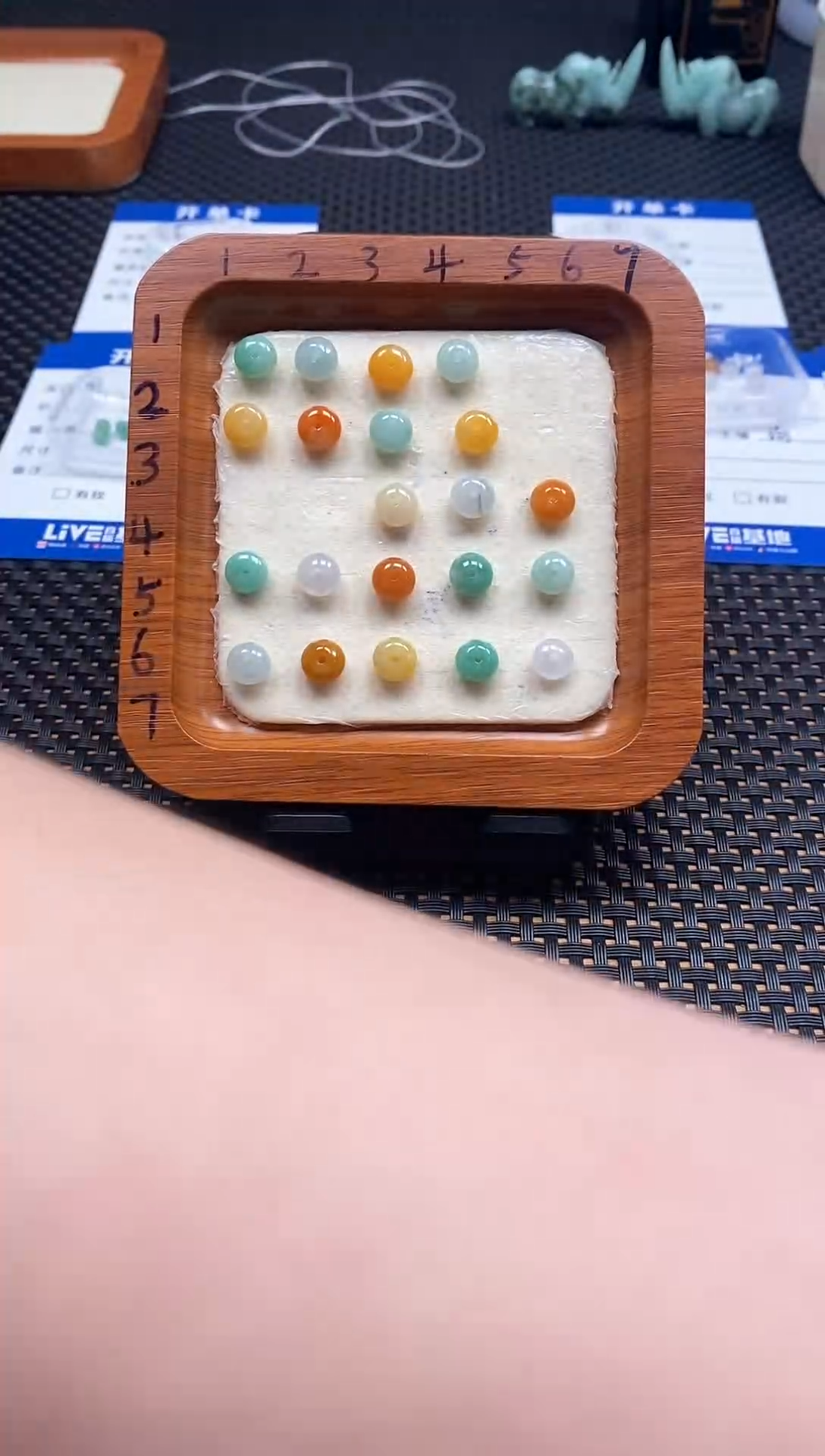 【闪购商品】翡翠散珠未镶嵌珠子