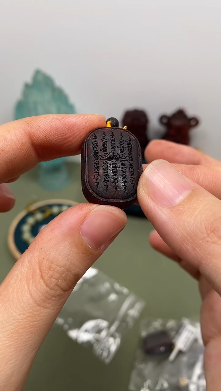 【闪购商品】木木艺缅甸小叶降真香五条牌吊坠（万能扣）