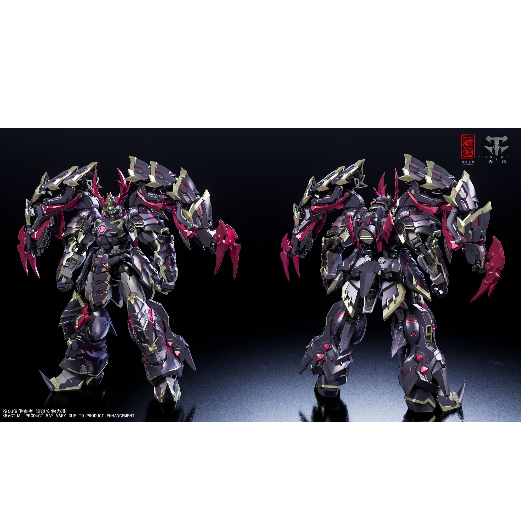 【沐沐专属预售】 藏道模型 影蜮众·浊影(武斗版) 合金成品 模型