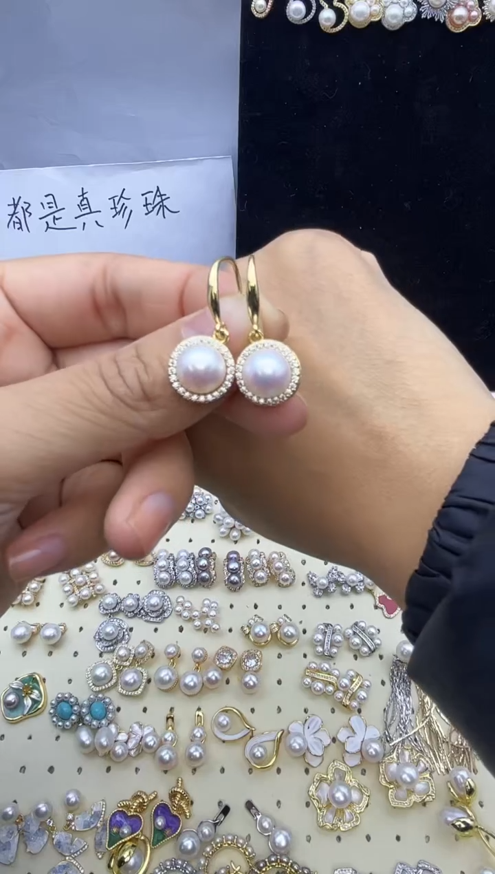 【闪购商品】淡水珍珠耳饰合金单珠耳钩