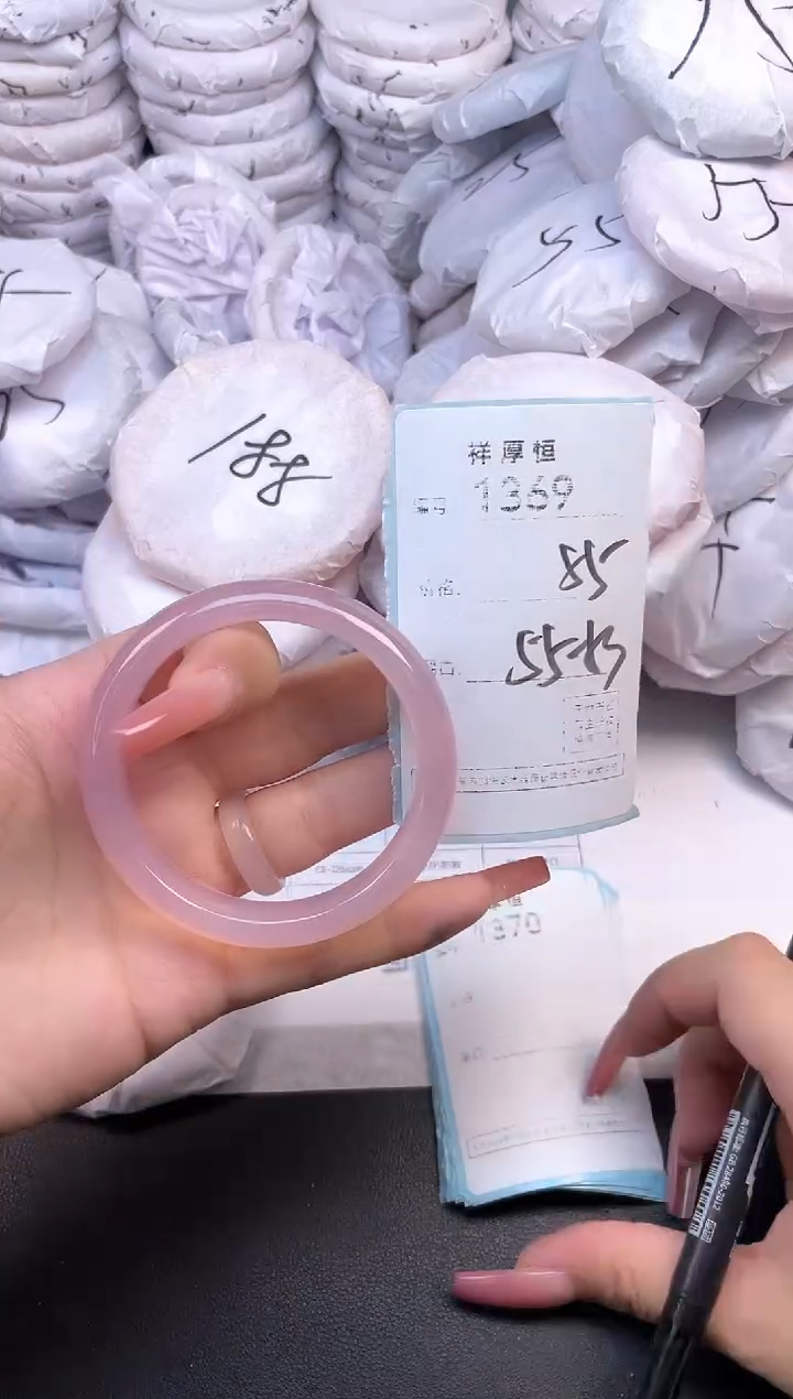 玛瑙/玉髓手镯未镶嵌1369