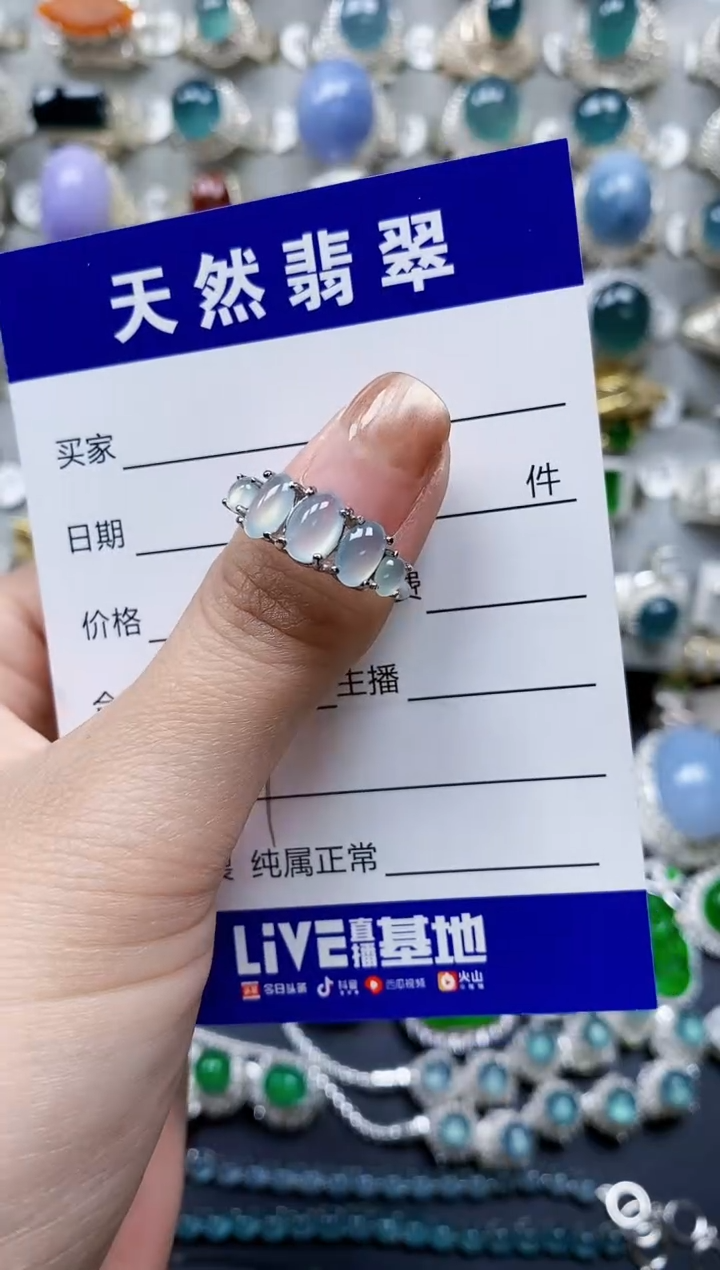 【闪购商品】翡翠戒指银S925镶嵌0447