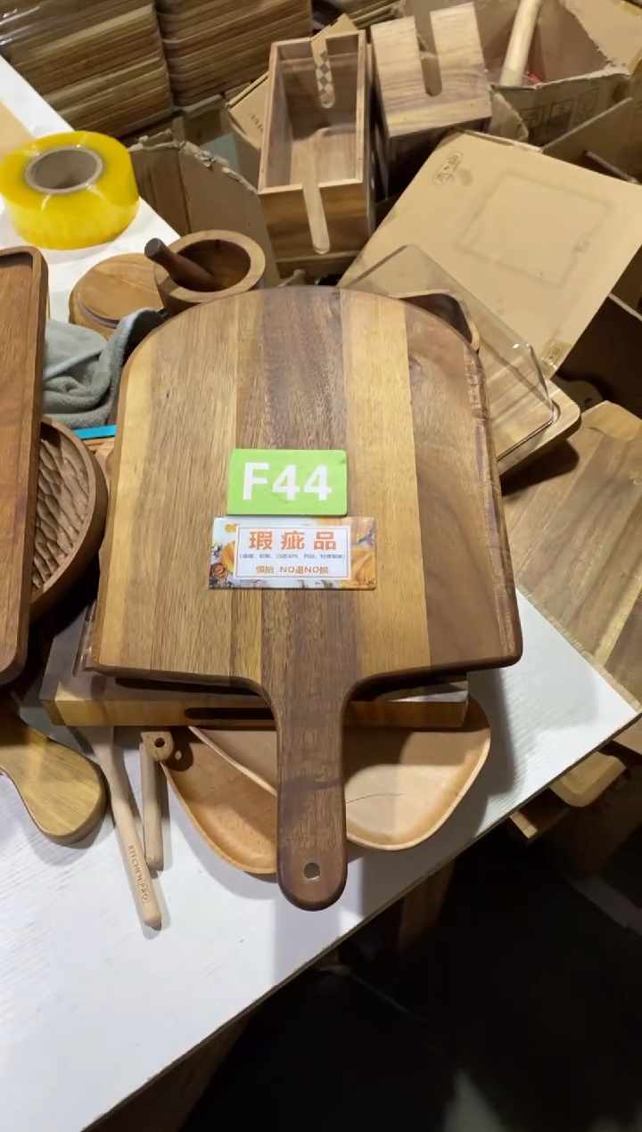 木闪购2025/12/12 F44瑕疵品